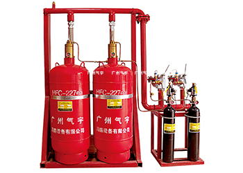 外貯壓七氟丙烷滅火系統(tǒng)：保障安全，應(yīng)用廣泛